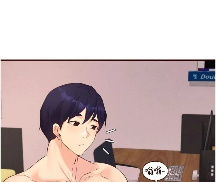 熟女自助餐 第65話-亂倫悖德狀況劇 第8页