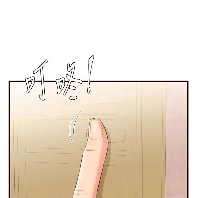 熟女自助餐 第65話-亂倫悖德狀況劇 第24页