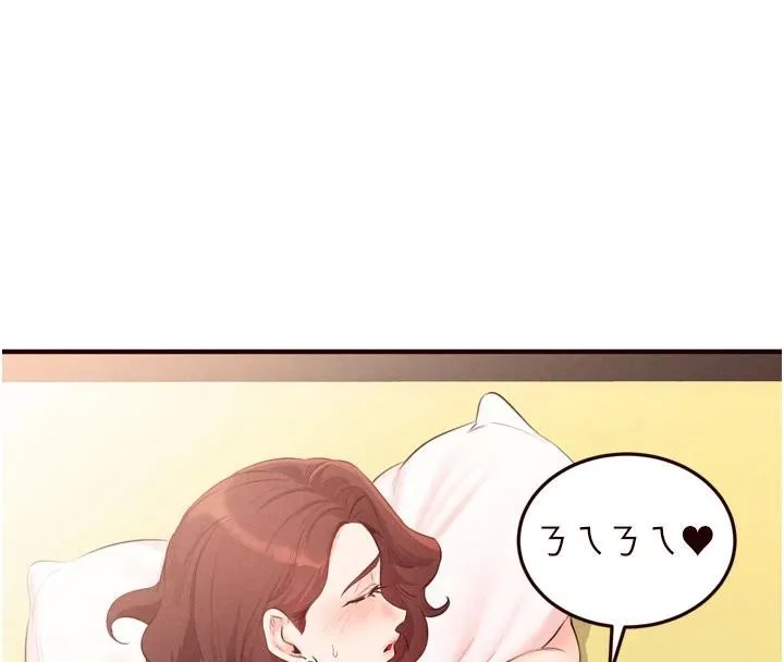 熟女自助餐 第65話-亂倫悖德狀況劇 第20页