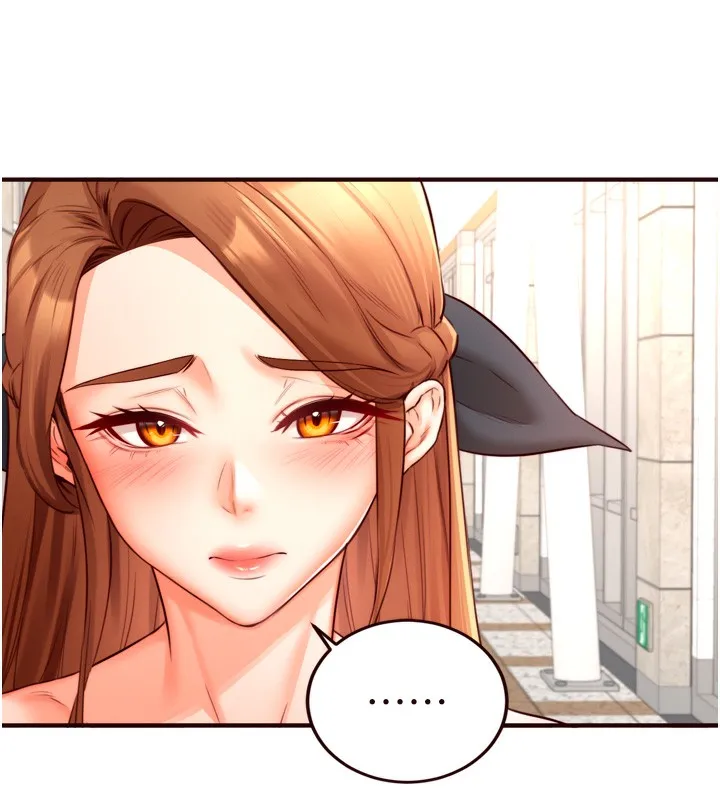 熟女自助餐 第32話-惹雅寧姐哭了 第64页