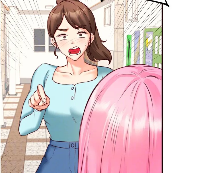 熟女自助餐 第32話-惹雅寧姐哭了 第35页