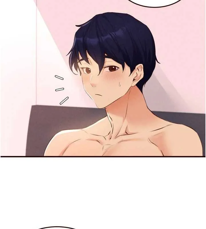 熟女自助餐 第75話-鮑魚夠騷才好吃 第6页