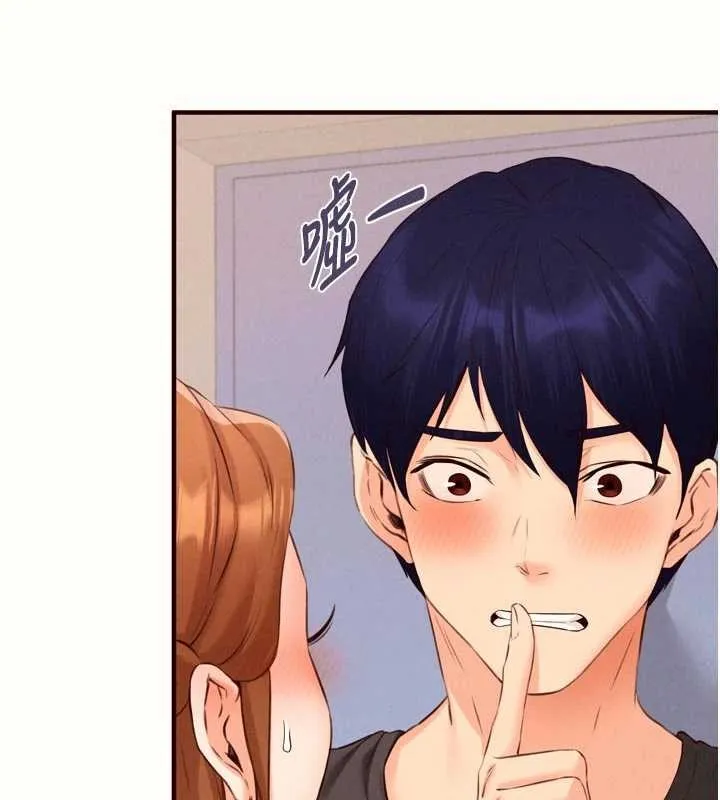 熟女自助餐 第75話-鮑魚夠騷才好吃 第68页