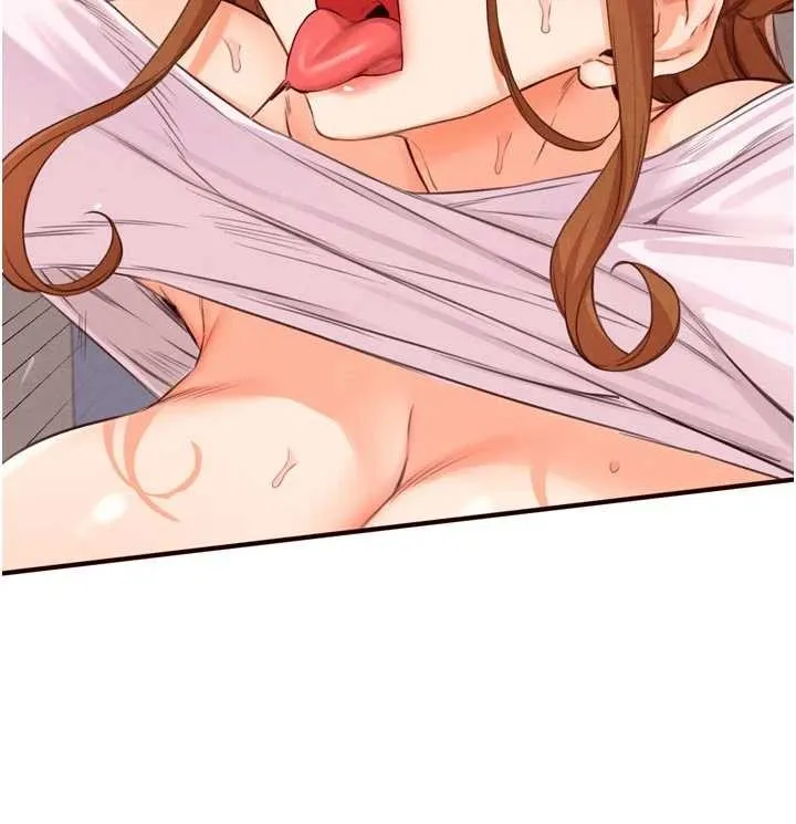 熟女自助餐 第75話-鮑魚夠騷才好吃 第92页