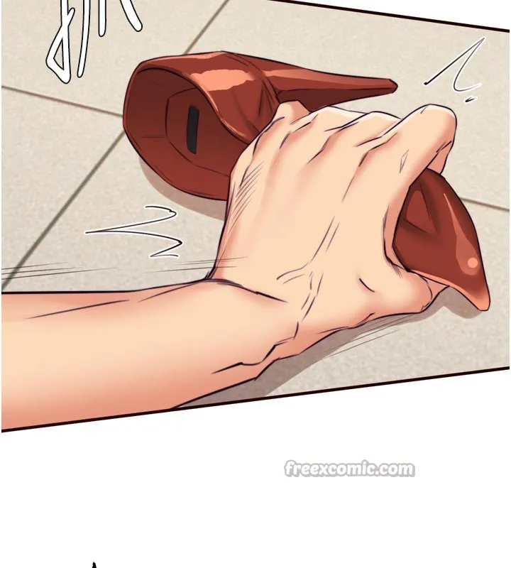 熟女自助餐 第45話-學姐要被侵犯了! 第83页