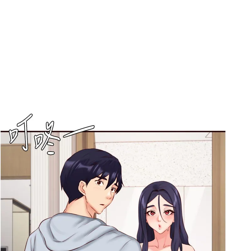 熟女自助餐 第45話-學姐要被侵犯了! 第43页
