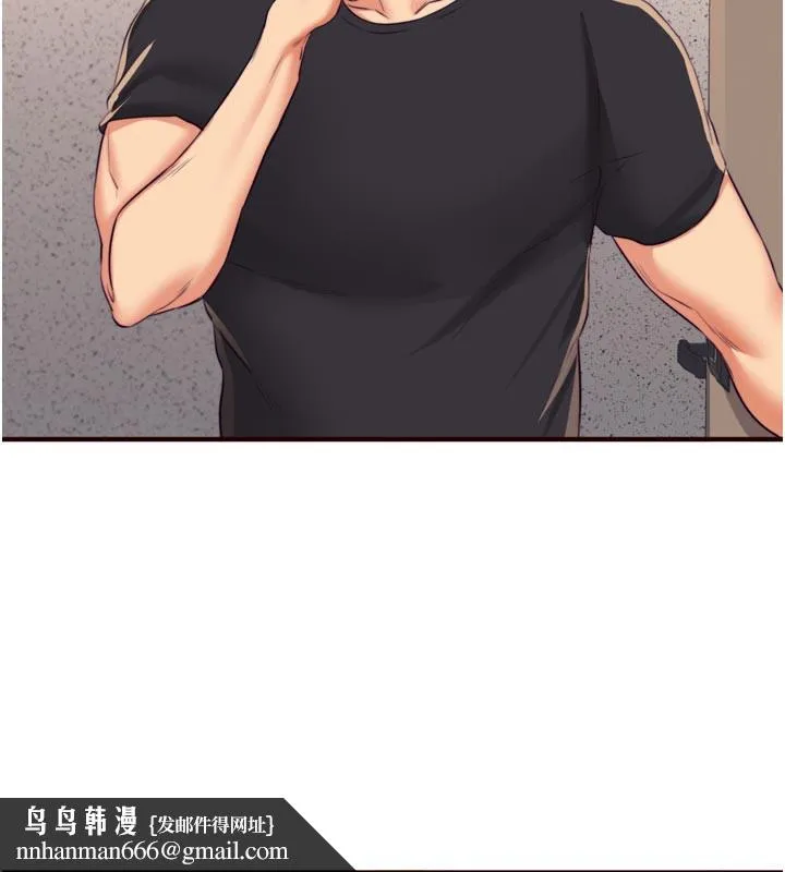 熟女自助餐 第45話-學姐要被侵犯了! 第56页