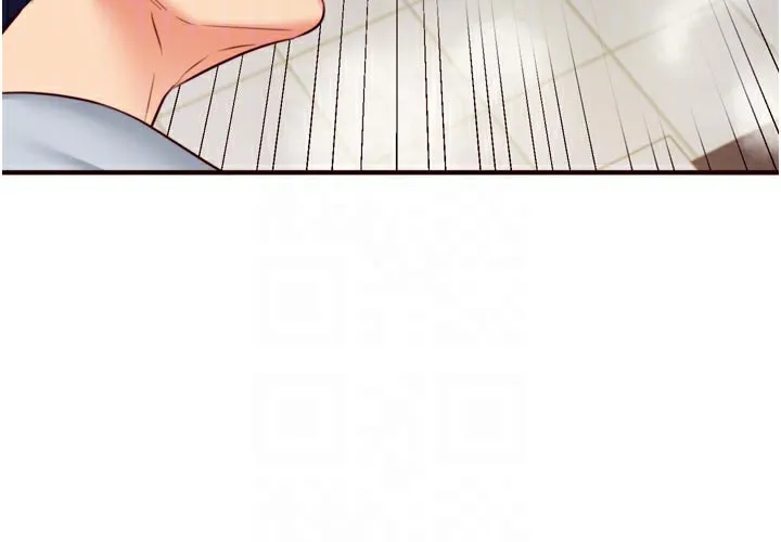 熟女自助餐 第45話-學姐要被侵犯了! 第22页