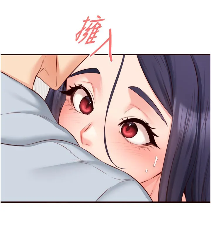 熟女自助餐 第45話-學姐要被侵犯了! 第39页