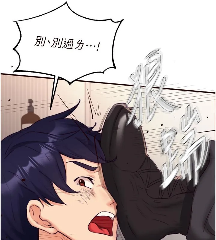 熟女自助餐 第45話-學姐要被侵犯了! 第71页