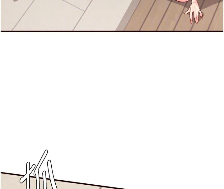 熟女自助餐 第45話-學姐要被侵犯了! 第82页