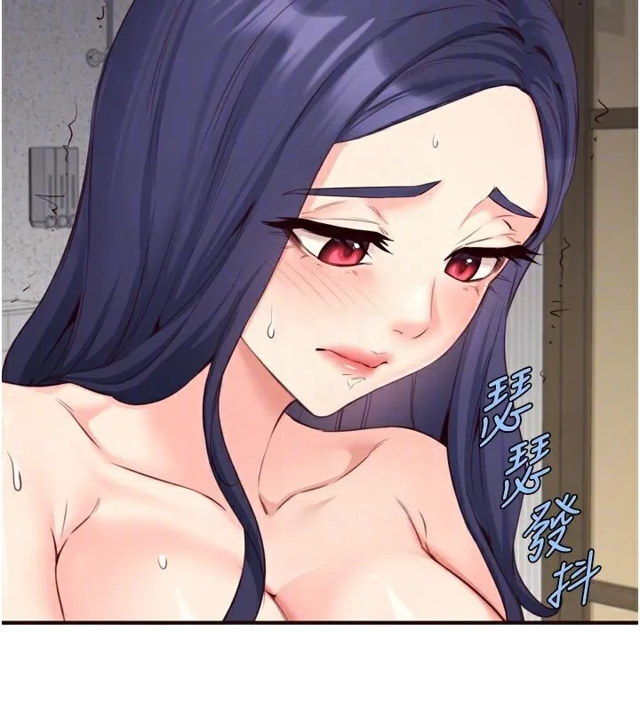 熟女自助餐 第45話-學姐要被侵犯了! 第37页