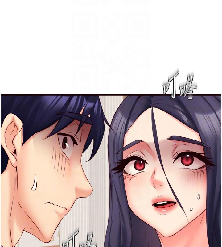 熟女自助餐 第45話-學姐要被侵犯了! 第52页