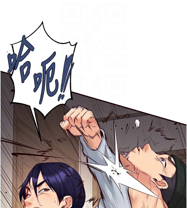 熟女自助餐 第45話-學姐要被侵犯了! 第115页