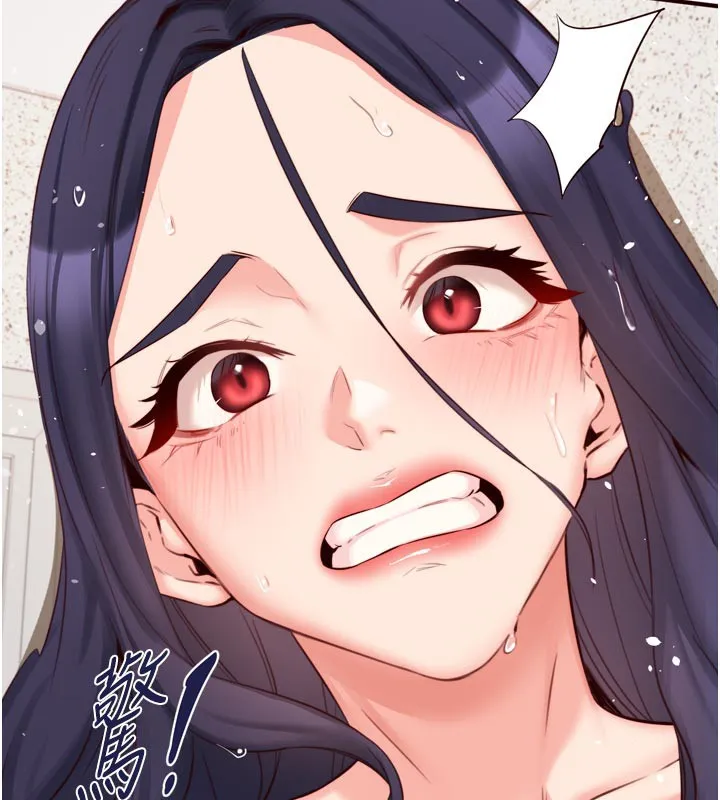 熟女自助餐 第45話-學姐要被侵犯了! 第7页