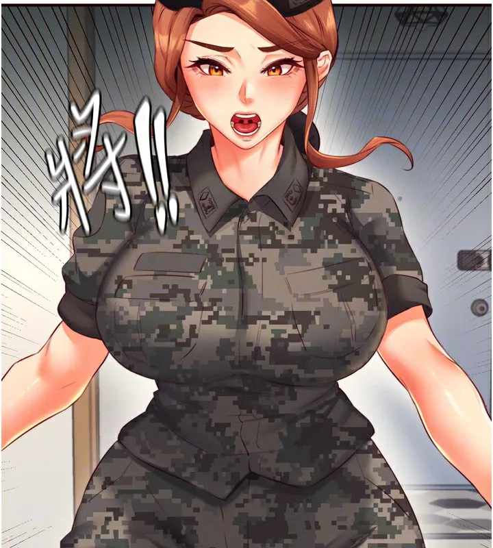熟女自助餐 第34話-稱霸全陸軍的小穴! 第52页