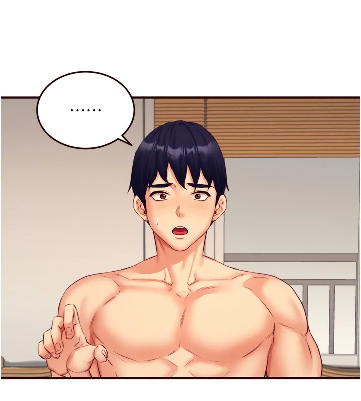 熟女自助餐 第34話-稱霸全陸軍的小穴! 第47页
