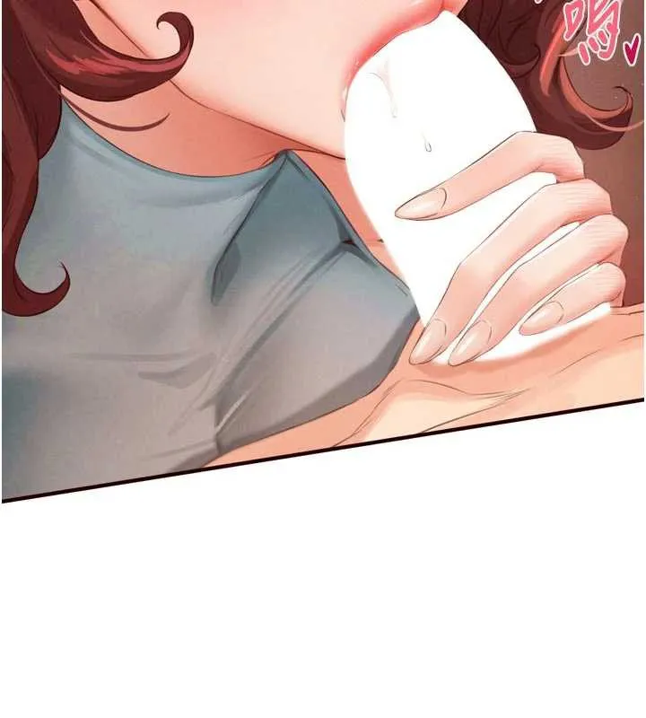 熟女自助餐 第61話-影院裡的專屬服務 第103页