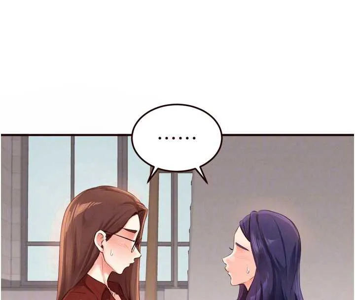 熟女自助餐 第61話-影院裡的專屬服務 第38页