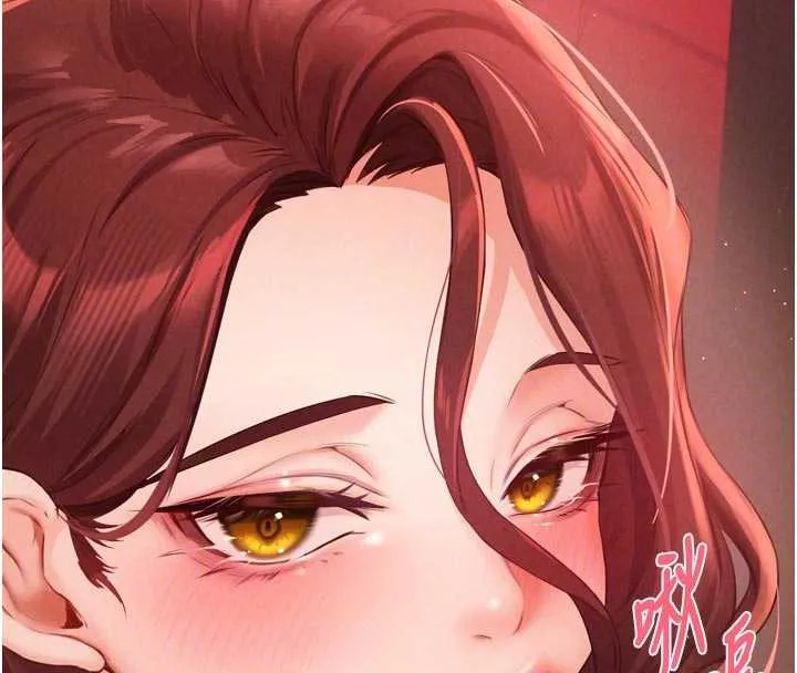 熟女自助餐 第61話-影院裡的專屬服務 第102页