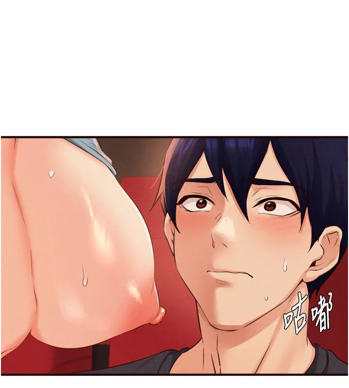 熟女自助餐 第62話-不能輸給隔壁的情侶&hearts; 第35页