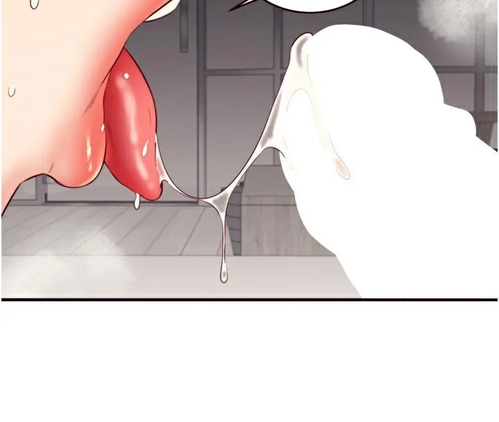 熟女自助餐 第44話-可以等我洗完澡嗎?&hearts; 第77页