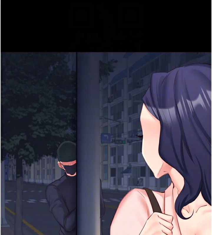 熟女自助餐 第44話-可以等我洗完澡嗎?&hearts; 第35页