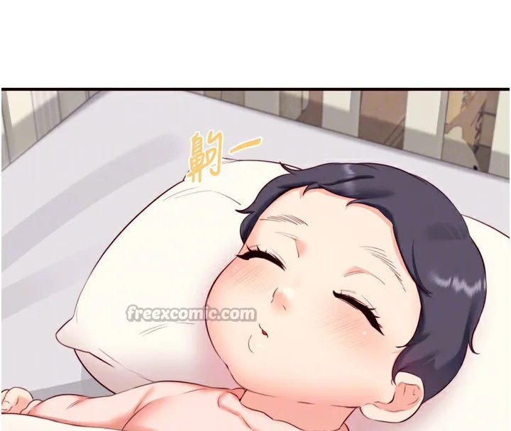 熟女自助餐 第44話-可以等我洗完澡嗎?&hearts; 第90页