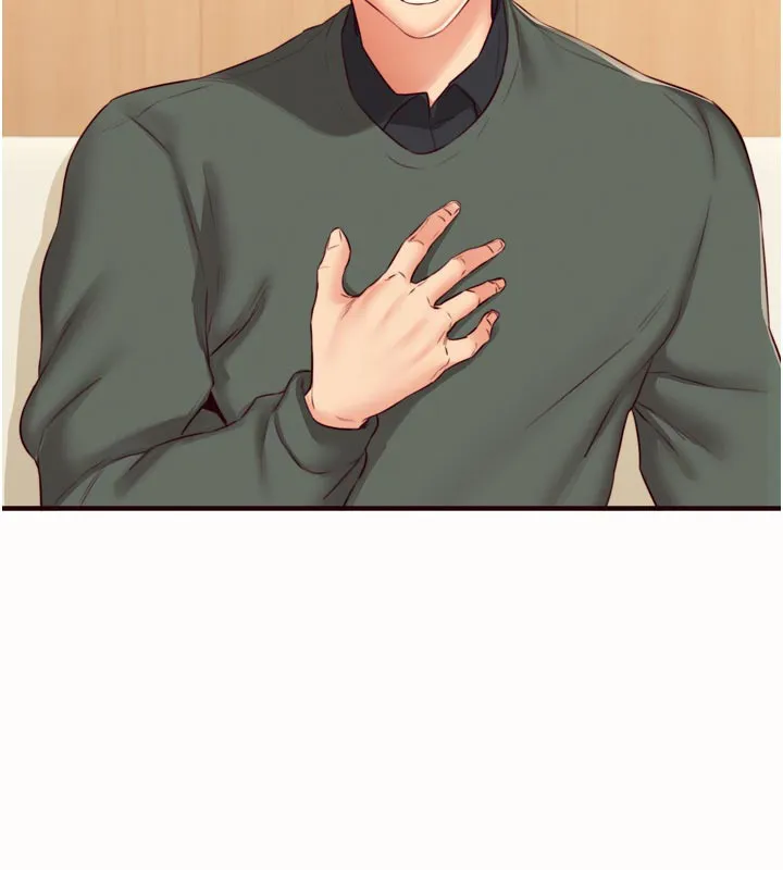 熟女自助餐 第44話-可以等我洗完澡嗎?&hearts; 第55页