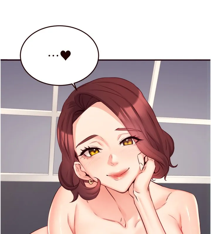 熟女自助餐 第44話-可以等我洗完澡嗎?&hearts; 第85页