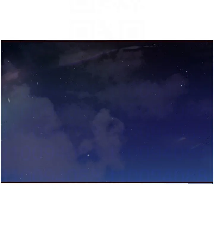 熟女自助餐 第44話-可以等我洗完澡嗎?&hearts; 第89页