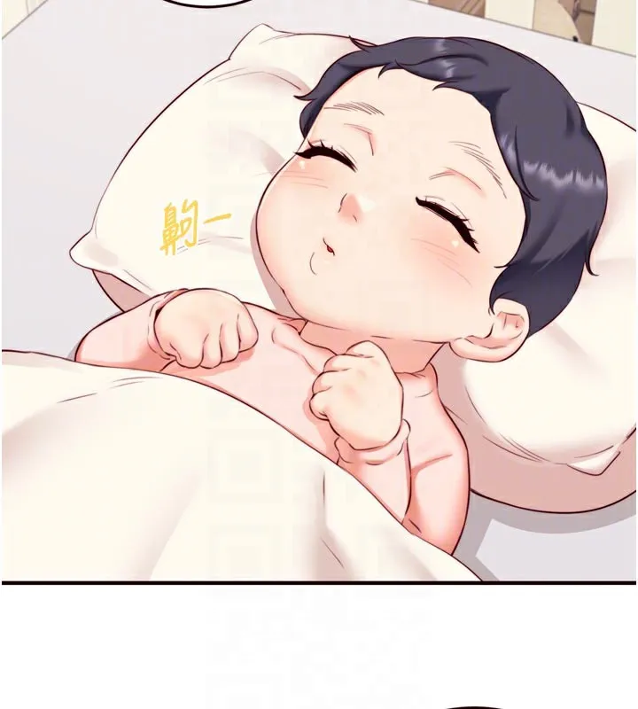 熟女自助餐 第44話-可以等我洗完澡嗎?&hearts; 第112页