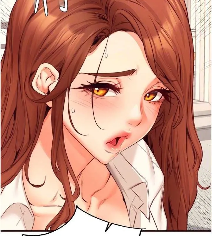 熟女自助餐 第35話-能讓我代替她嗎?&hearts; 第109页