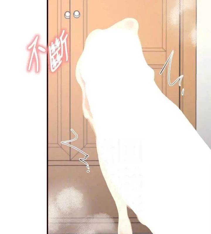 熟女自助餐 第35話-能讓我代替她嗎?&hearts; 第67页