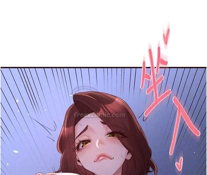 熟女自助餐 第83話-我把性福交給你了&hearts; 第102页
