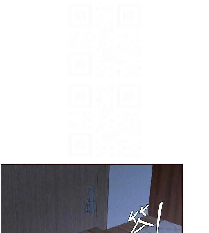 熟女自助餐 第83話-我把性福交給你了&hearts; 第64页