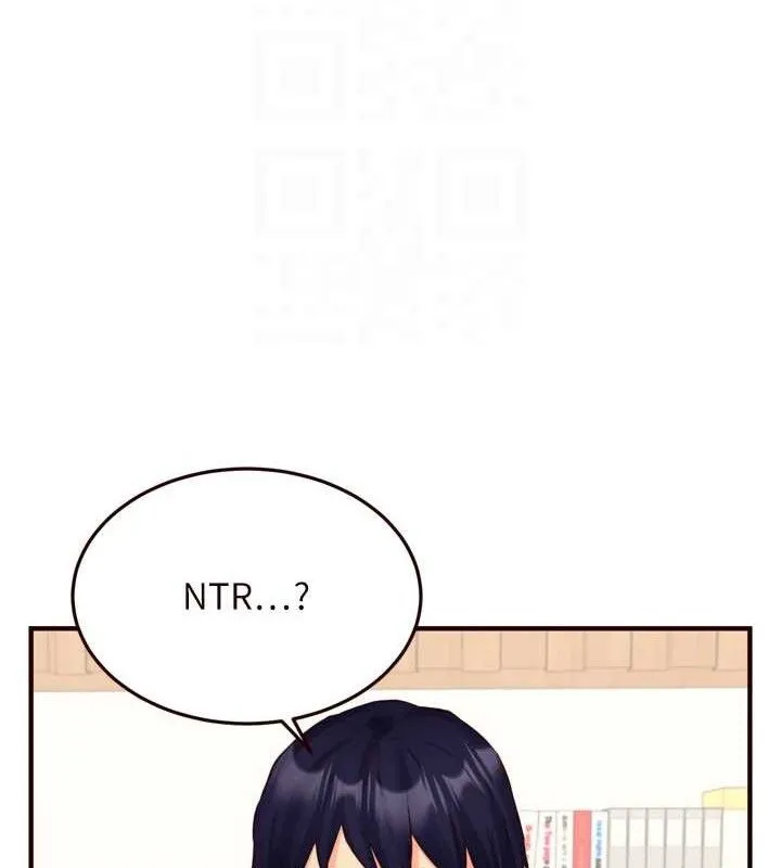 熟女自助餐 第39話-校外NTR教學 第34页
