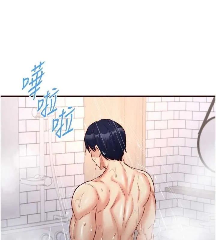 熟女自助餐 第29話-「性」福男大生的苦惱!? 第115页
