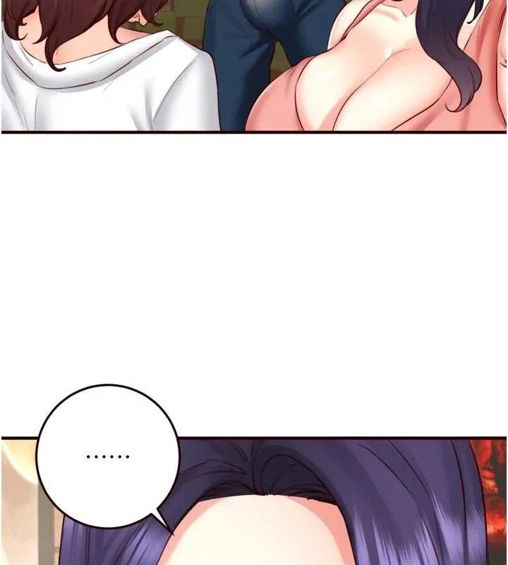 熟女自助餐 第29話-「性」福男大生的苦惱!? 第54页