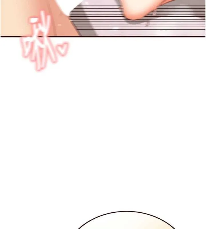熟女自助餐 第29話-「性」福男大生的苦惱!? 第26页