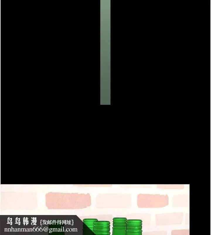越线咨询 第18話-阿姨要好好「修理」你&hearts; 第80页