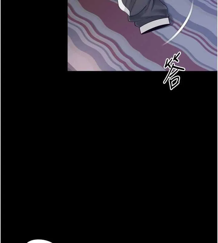 越线咨询 第18話-阿姨要好好「修理」你&hearts; 第148页