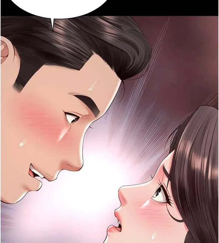 越线咨询 第11話-故意內射惹媽媽生氣 第9页