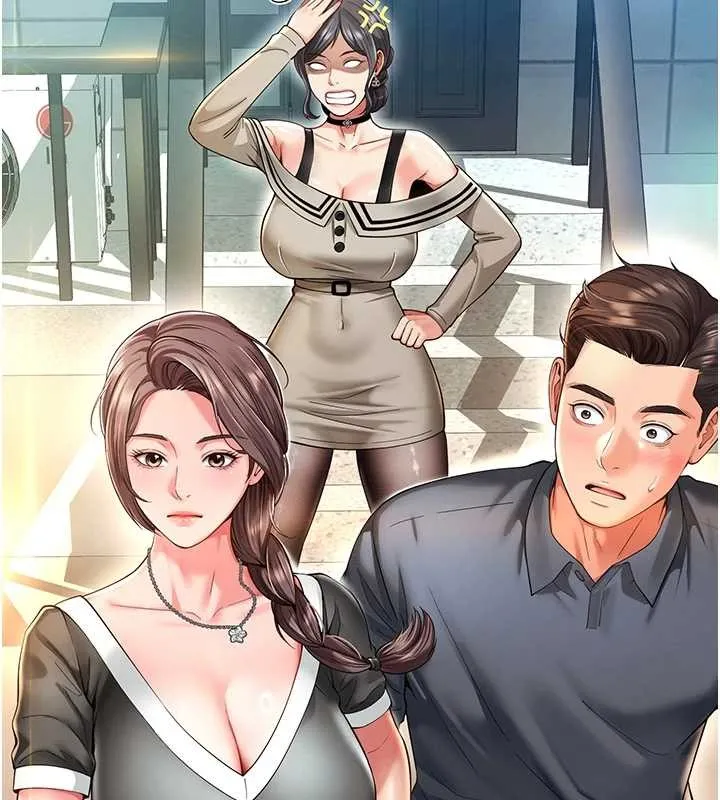 越线咨询 第4话-灌满你的「法槌」之力 第184页