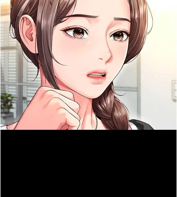 越线咨询 第4话-灌满你的「法槌」之力 第153页