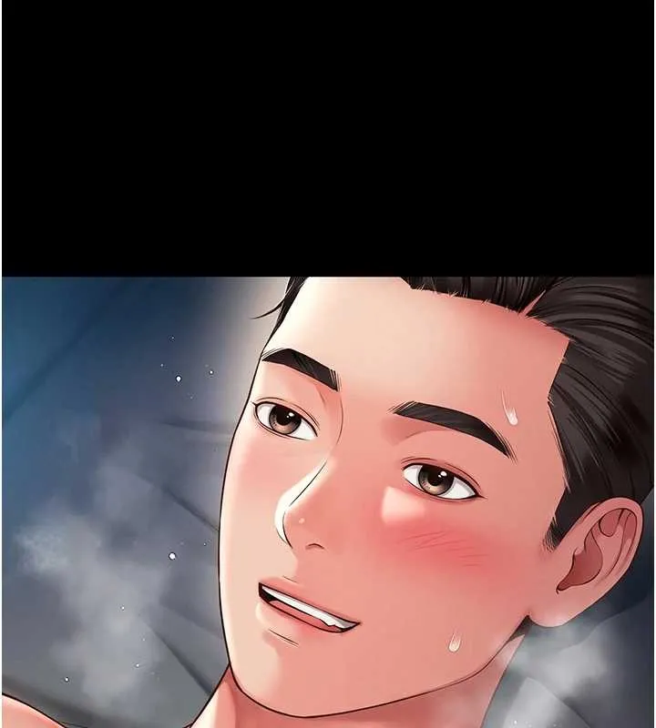 越线咨询 第4话-灌满你的「法槌」之力 第37页