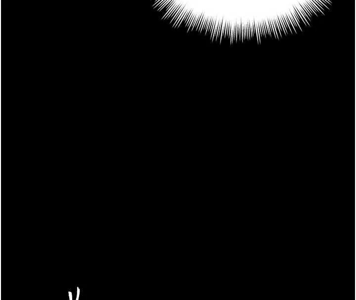 越线咨询 第4话-灌满你的「法槌」之力 第25页