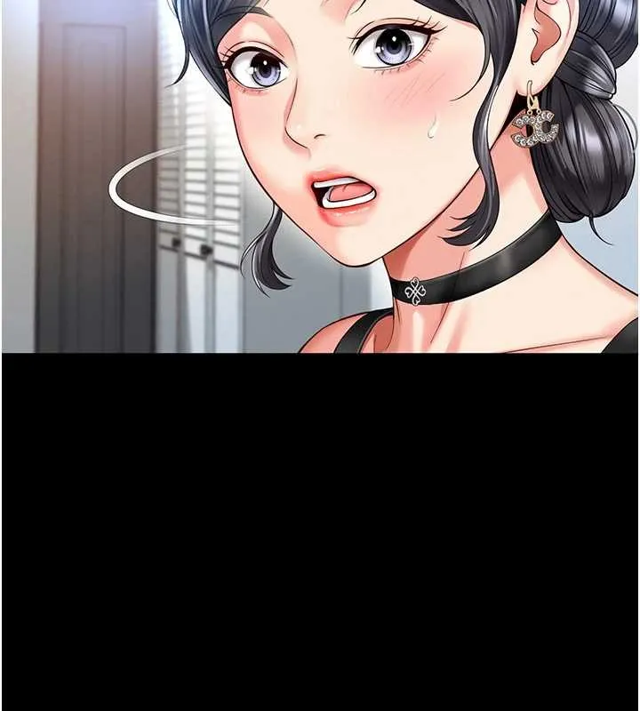 越线咨询 第4话-灌满你的「法槌」之力 第167页