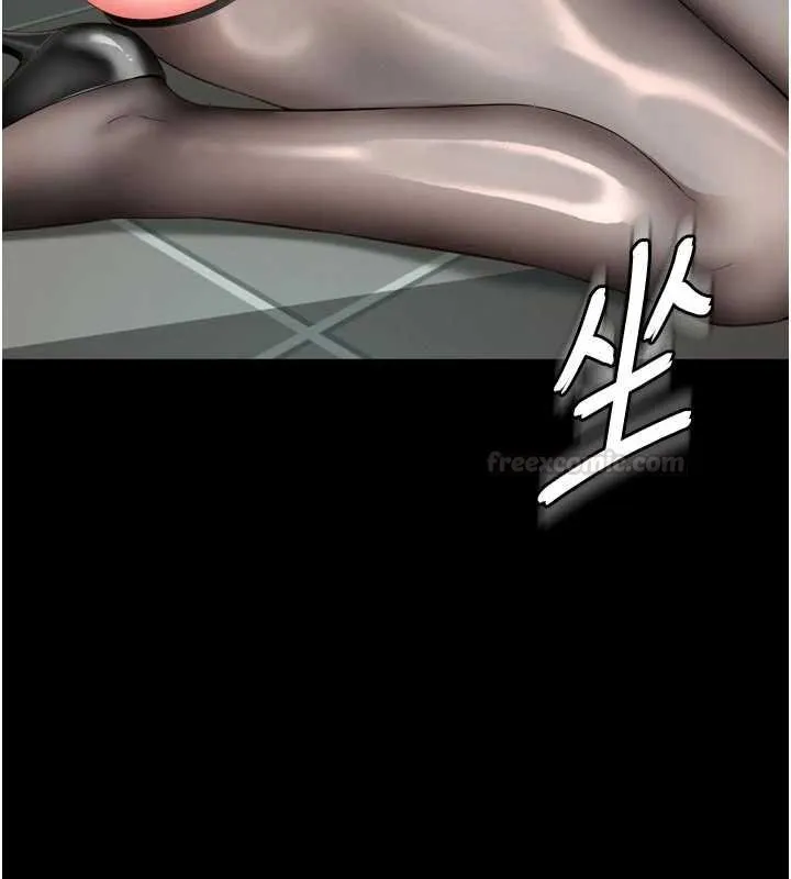 越线咨询 第16話-欲求不滿的極品秘書 第153页