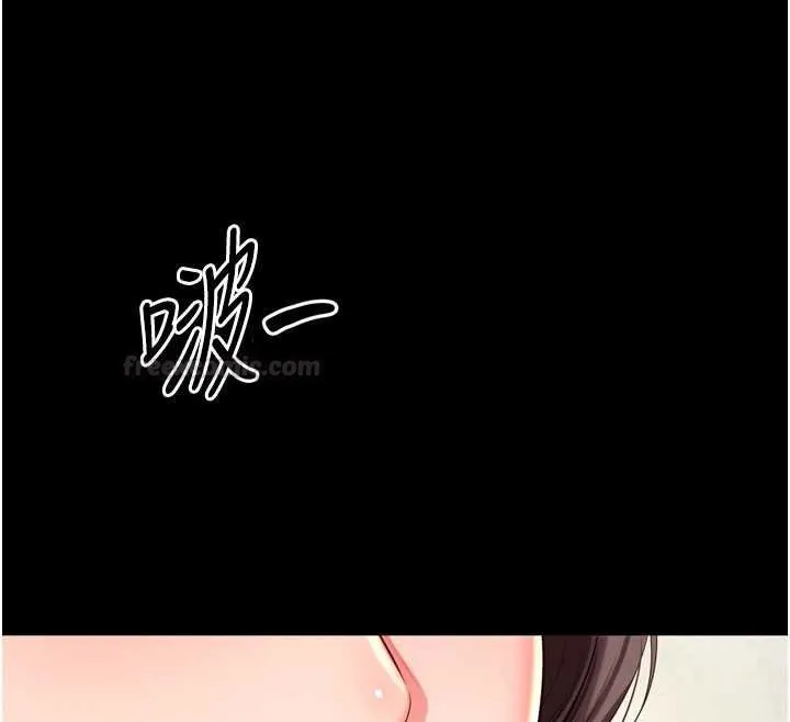 越线咨询 第16話-欲求不滿的極品秘書 第69页